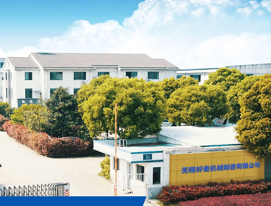 Company Profile