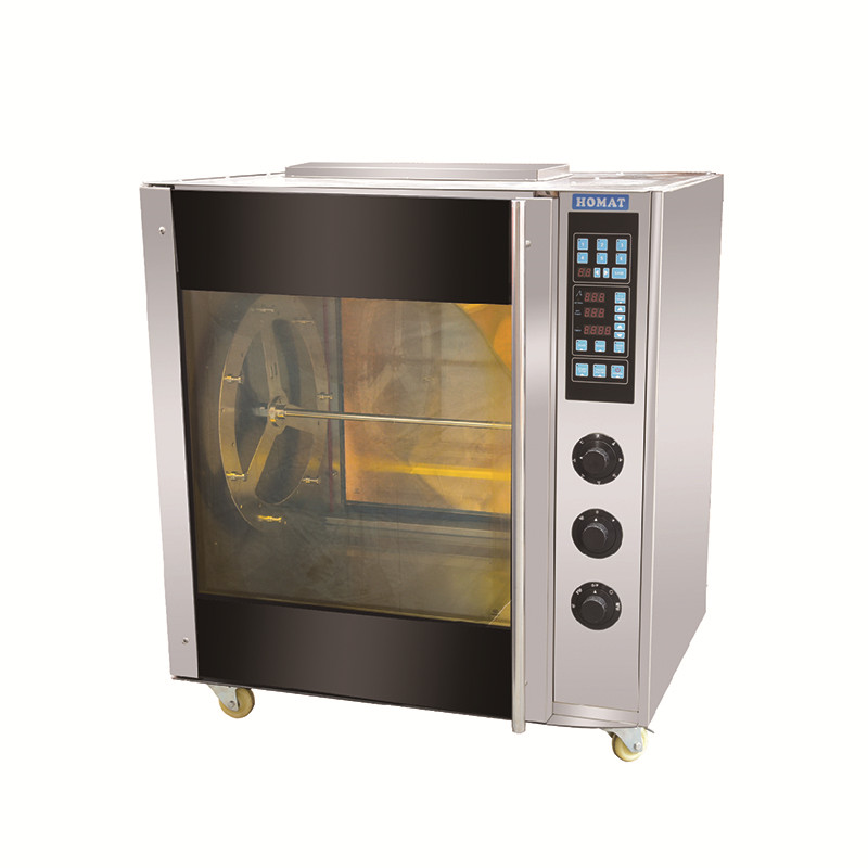 Chicken Griller HM-SR7